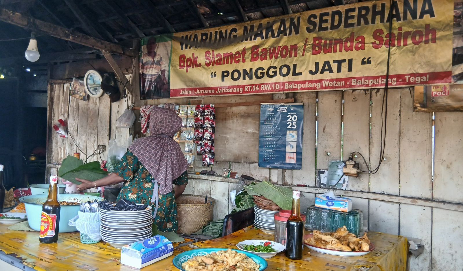 Nasi Ponggol Jati Balapulang